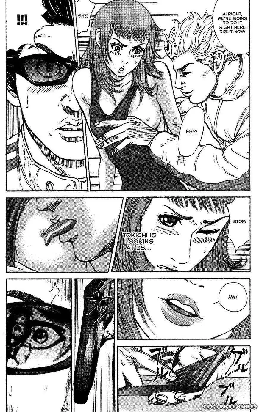 Kyou Kara Hitman Chapter 12 18